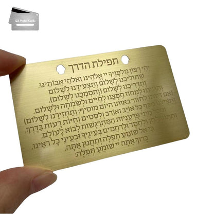 brushed gold metal cards